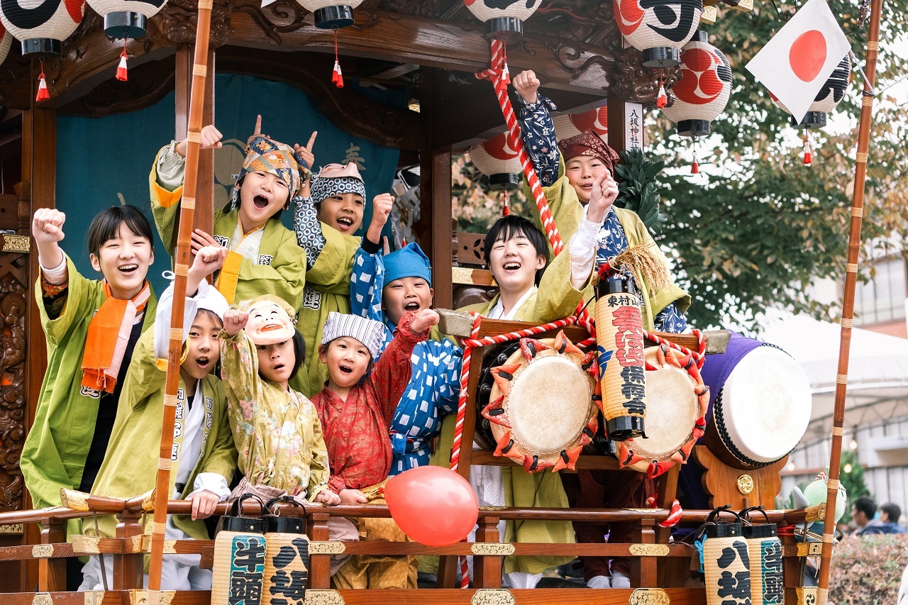 市民産業まつり