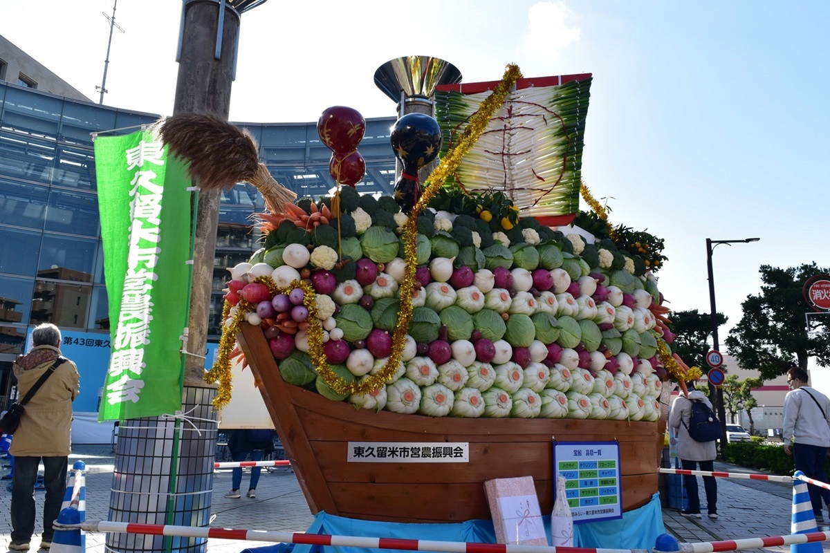 市民みんなのまつり