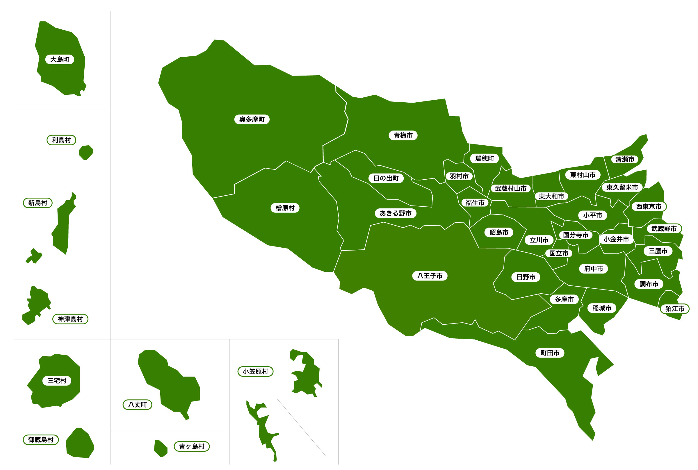 多摩・島しょ地域の画像